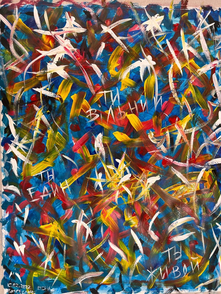 Pintura de Draw & Flow 10